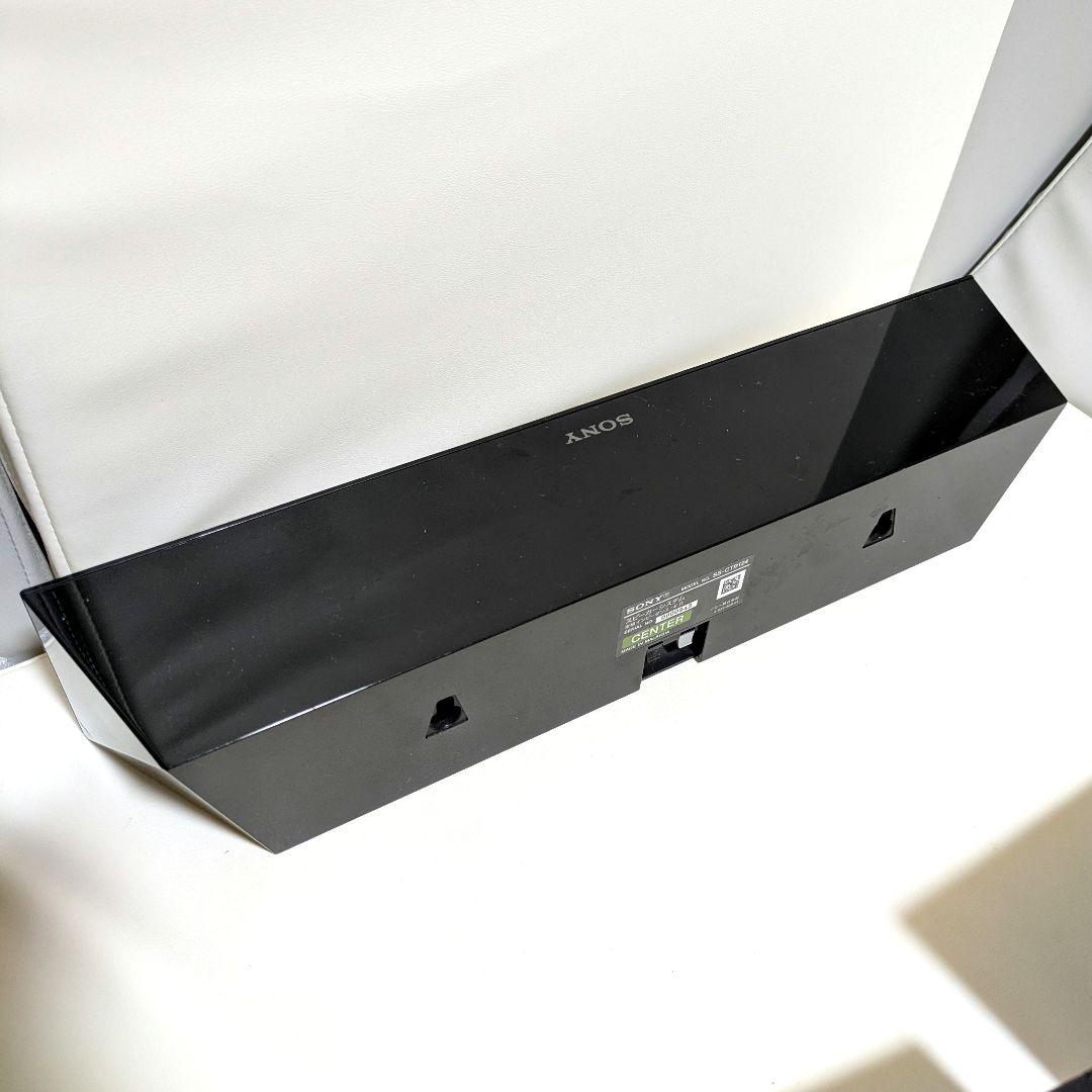 SONY ホームシアターシステム DVD Blu-ray BDV-N1B