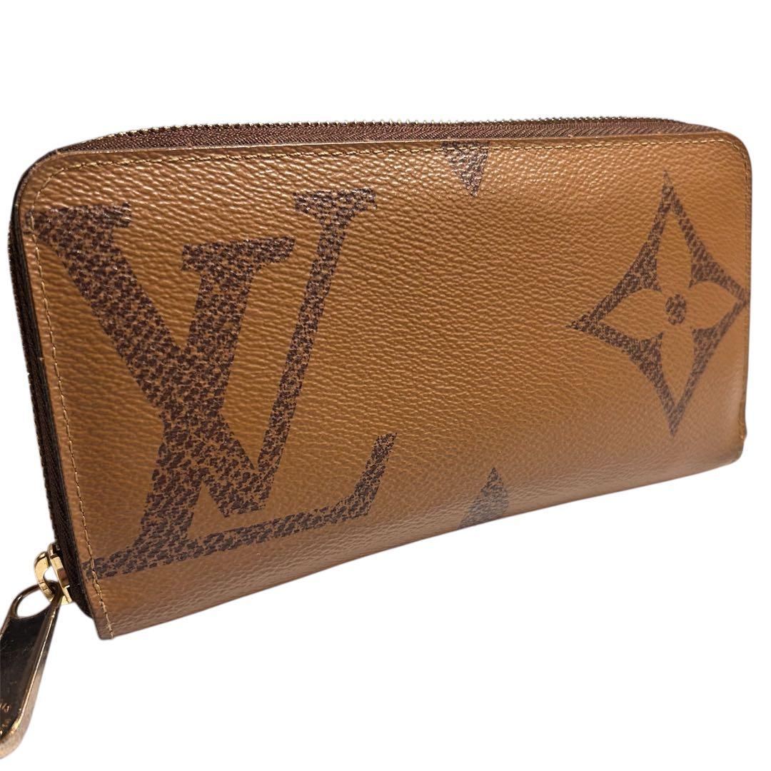 【極美品】ルイヴィトン モノグラム ジャイアント リバース ジッピーウォレット