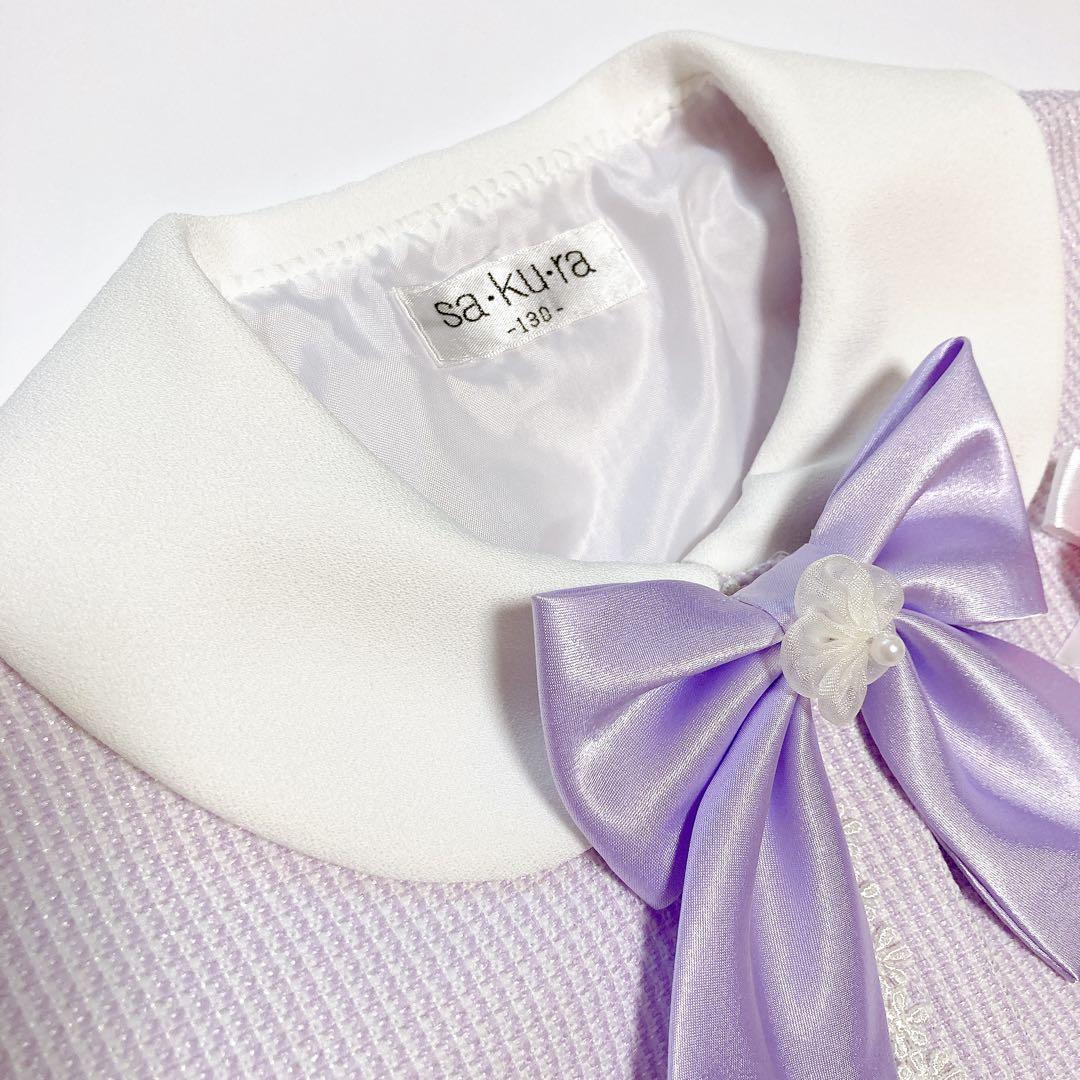 130size ラベンダー×花柄 セレモニー 入学 卒園 発表会 フォーマル
