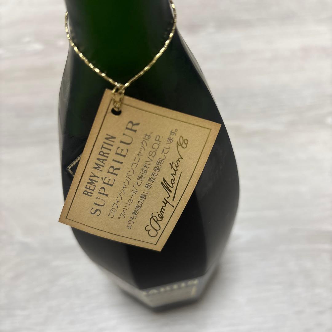 REMY MARTIN SUPERIEURファインシャンパーニュ