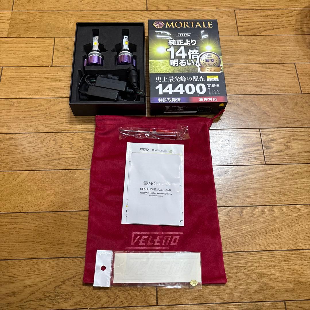 ⭐️激安⭐️ VELENO MORTALE LEDライト 3100K 14400lm