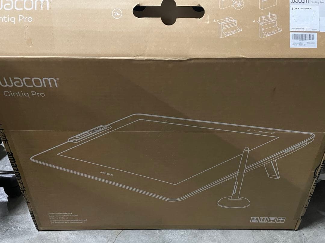 ワコム液晶ペンタブレット23.6型 Wacom Cintiq Pro 24