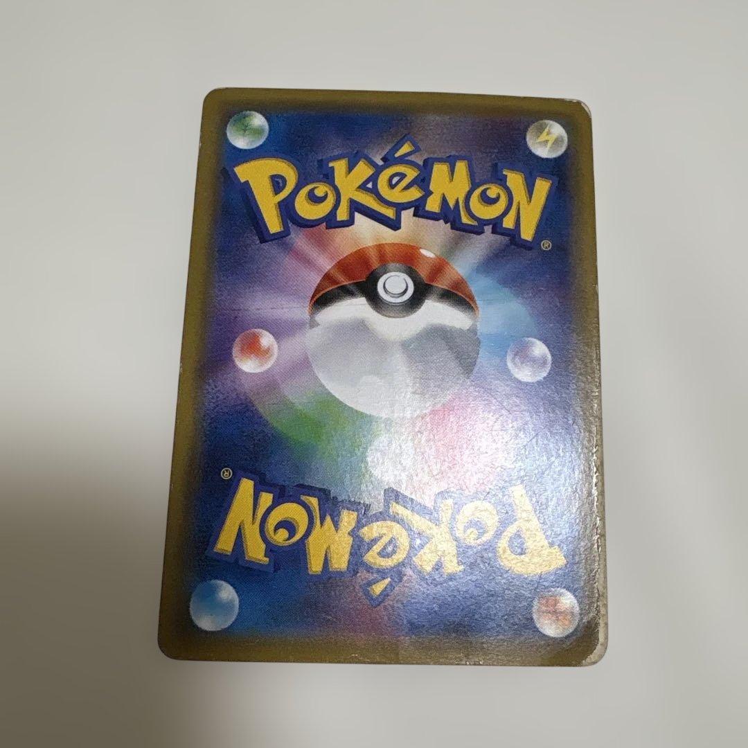 【とも】ポケカ SMシリーズ TAG TEAM GX 8枚まとめ売りセット