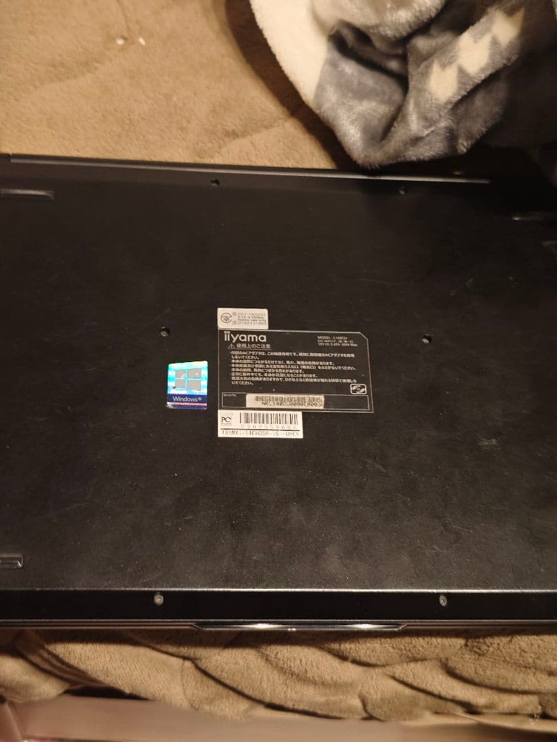 iiyama i5-10210U メモリ8gb ssd128gb