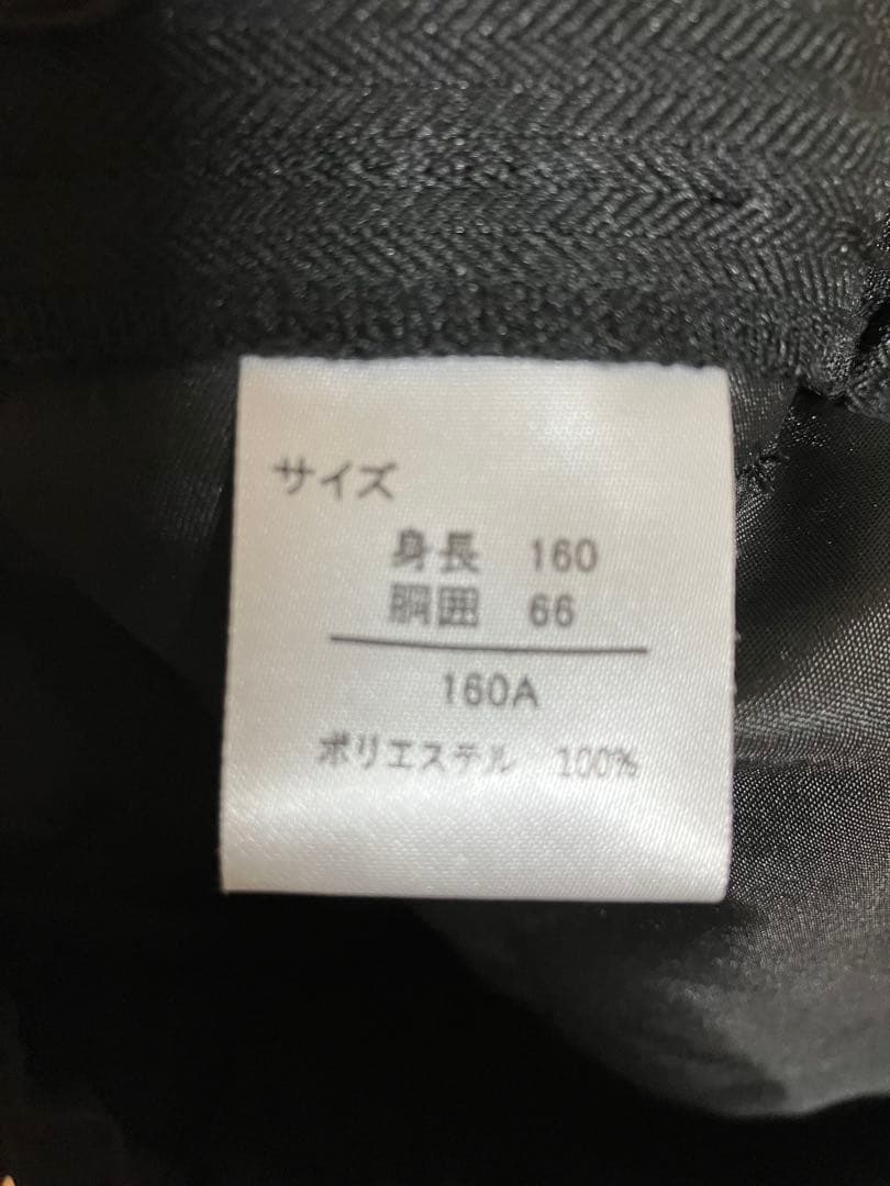 なり&こう　3つボタンスーツ　キッズ　160cm