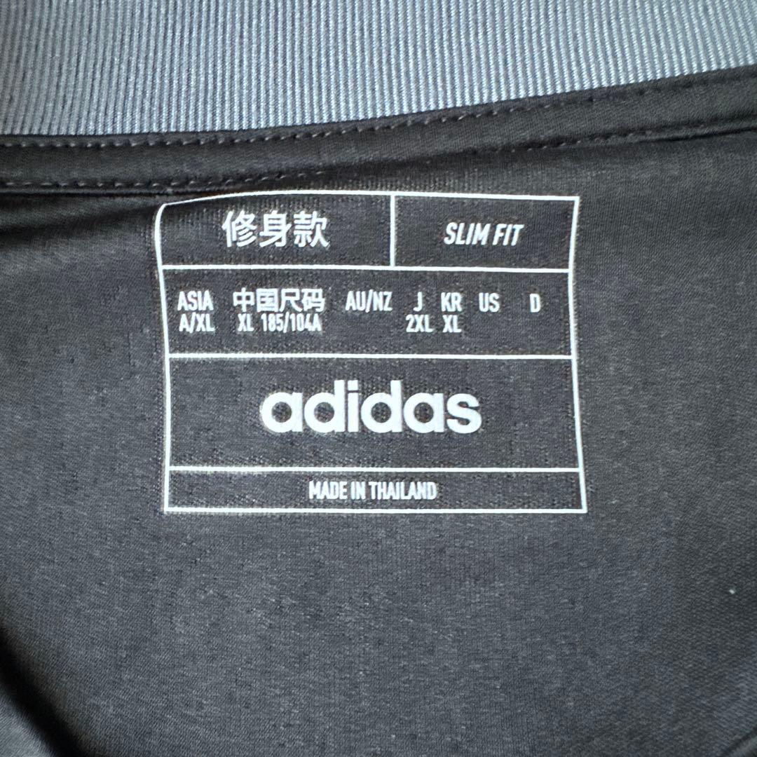 2024年横浜F・マリノス スペシャルユニフォーム 2XO