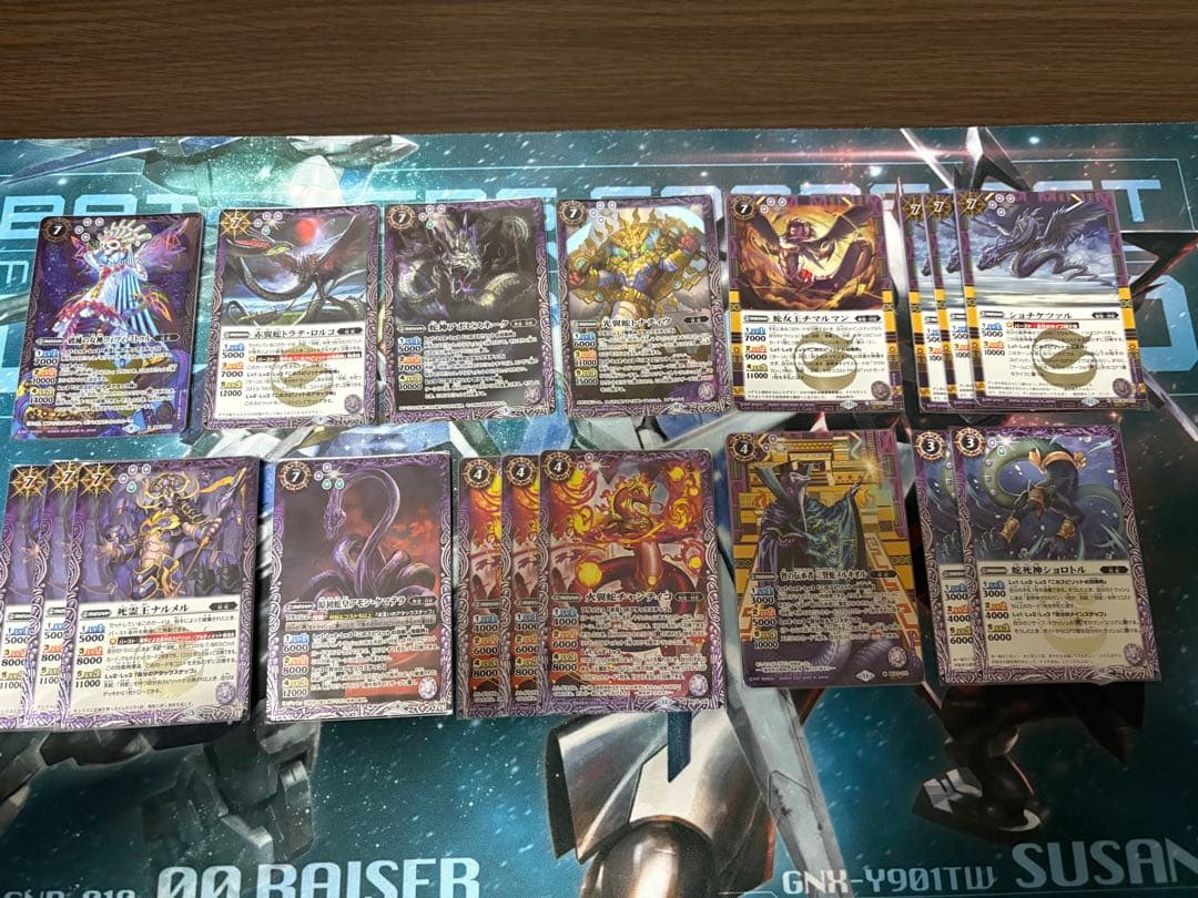 バトスピ　妖蛇デッキ