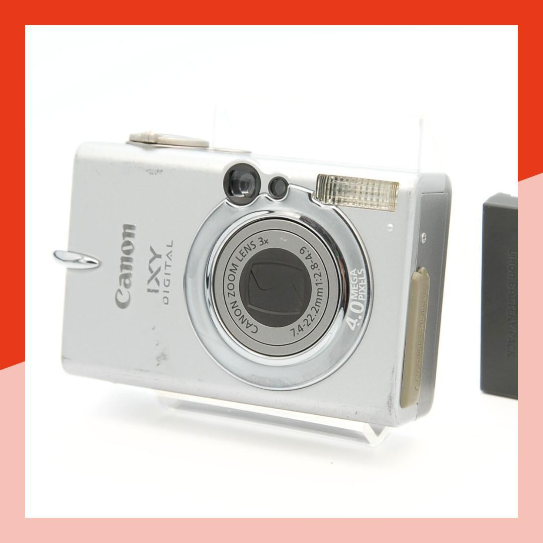 Canon IXY DIGITAL 400 シルバー 4.0MP コンデジ
