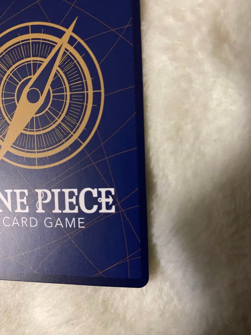 ナミ：ストレージボックスセット ST01-007金枠