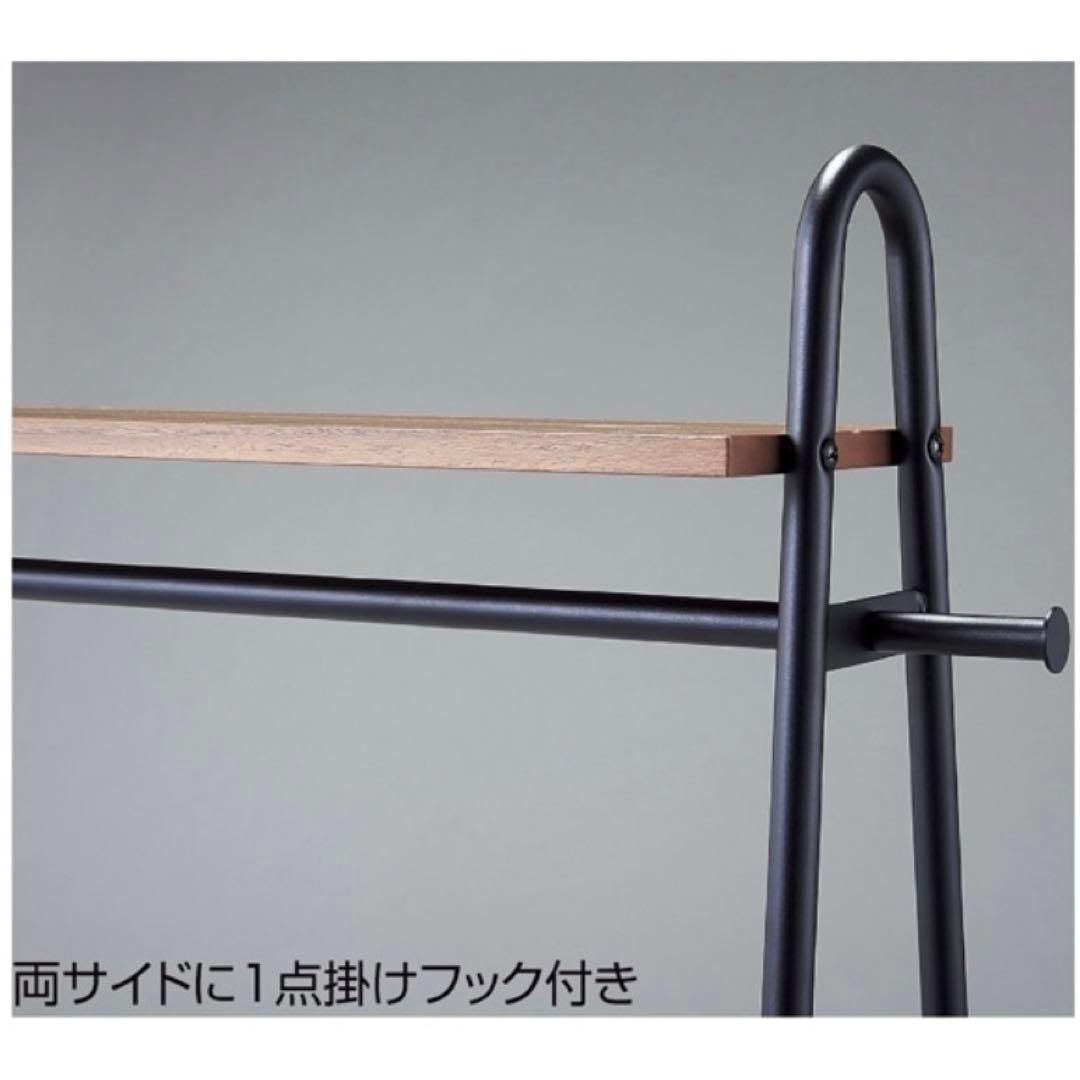 本日最終出品　送料込　美品　ハンガーラック　木製　スチール