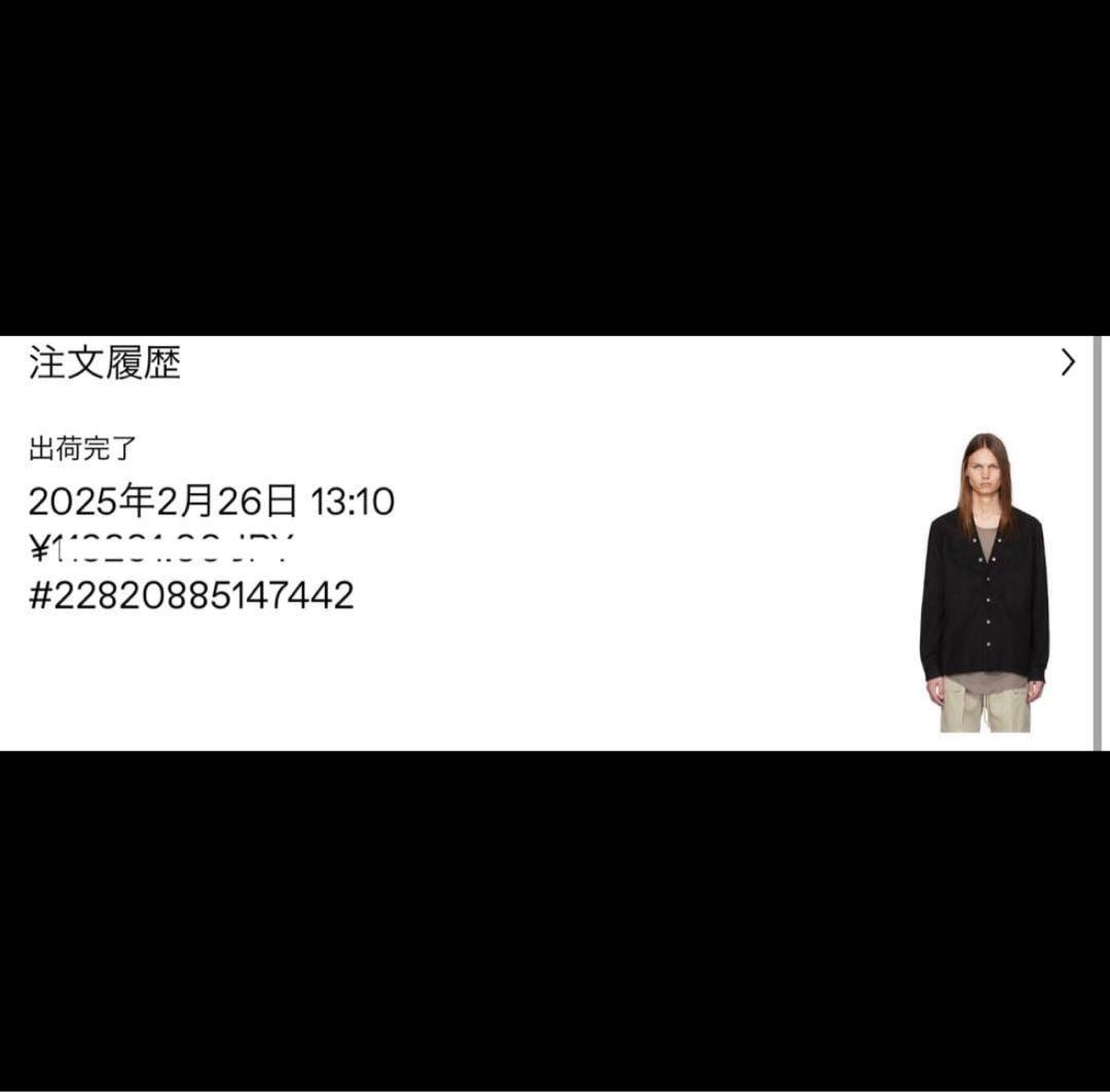 リックオウエンス Porterville ラリー フォグポケット シャツ