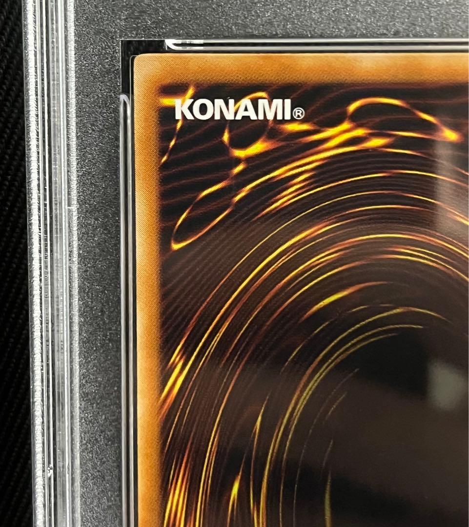 遊戯王 E HERO フレイムウィングマン レリーフ アルティメット PSA10