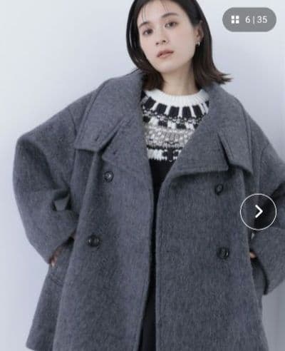 ナチュラルビューティーベーシック　スタンドネックシャギーミディコート