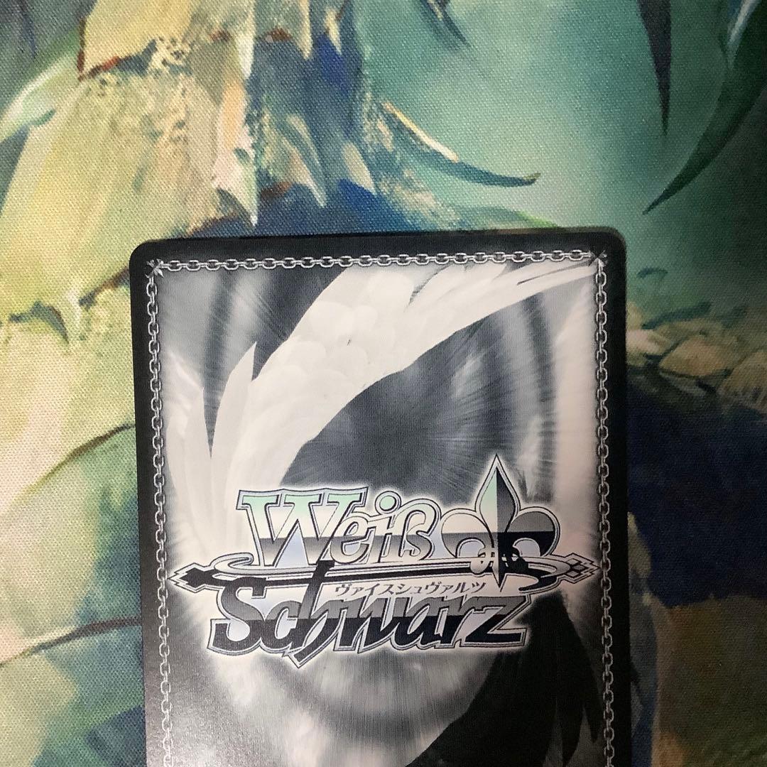 ヴァイスシュヴァルツ すべて受け止める覚悟を 天馬咲希 SP サイン