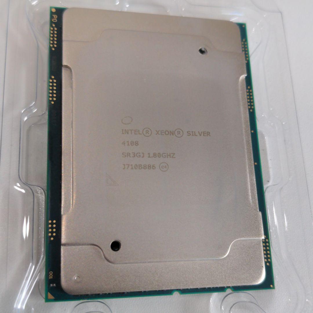 CPU Intel Xeon Silver 4108, 1.8GHz, LGA3647