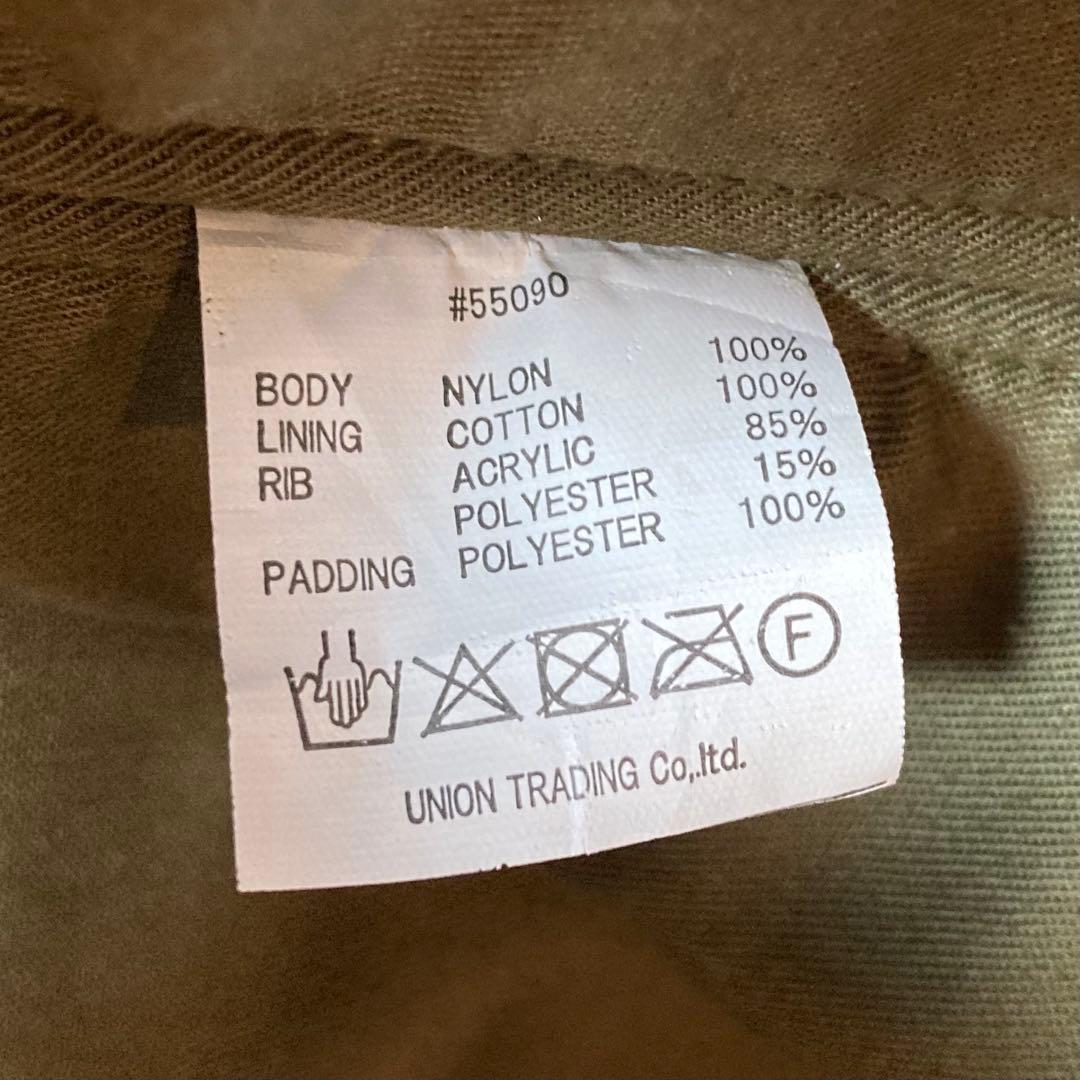 マツb様用　WEP G-8 フライトジャケット HOUSTON サイズ42