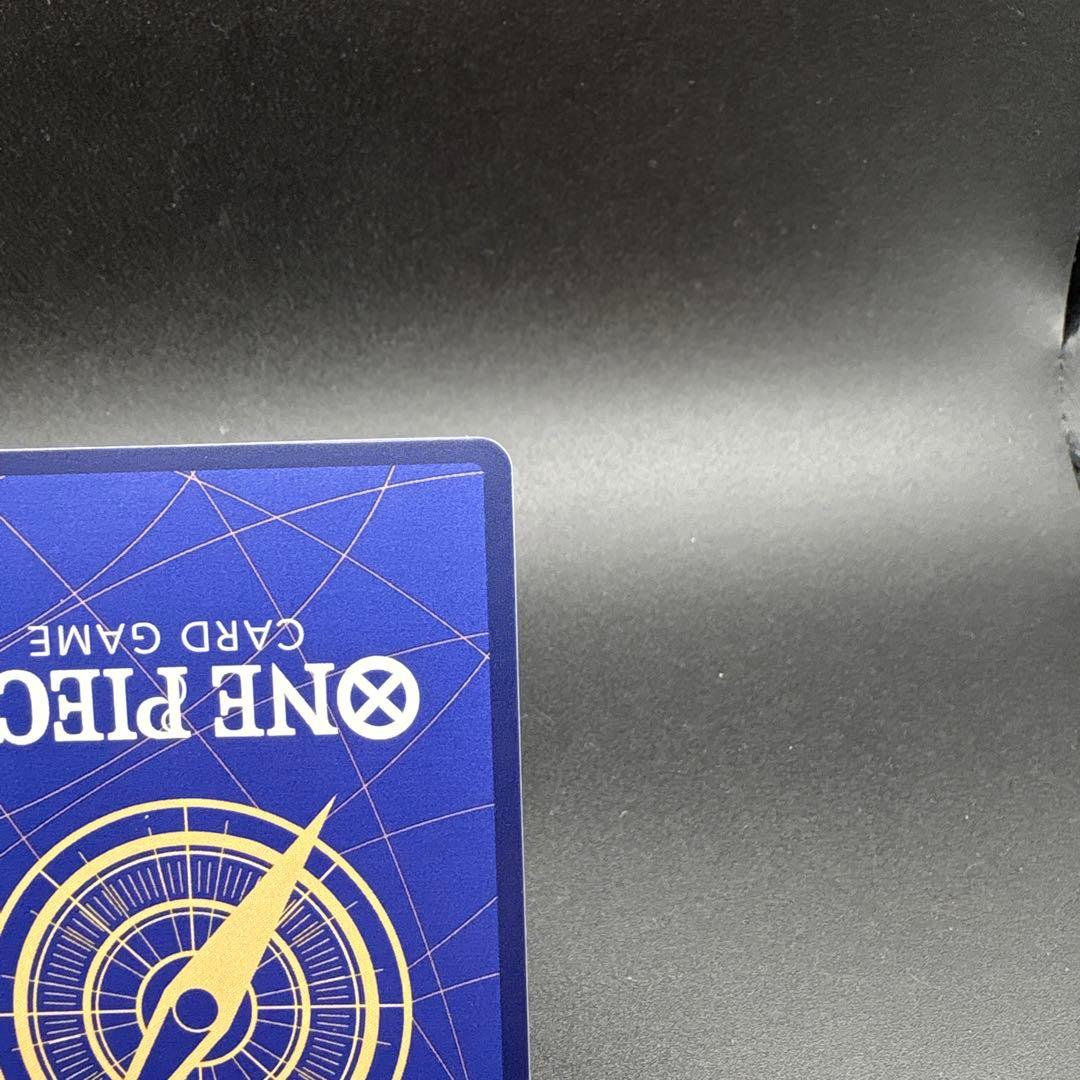 サボ　op04-083 コミパラ