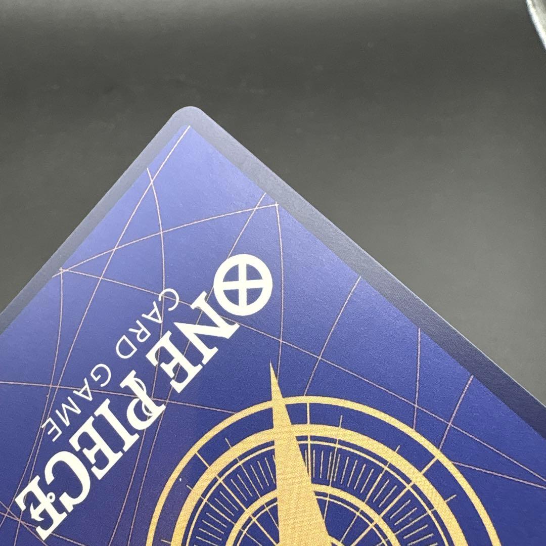 サボ　op04-083 コミパラ