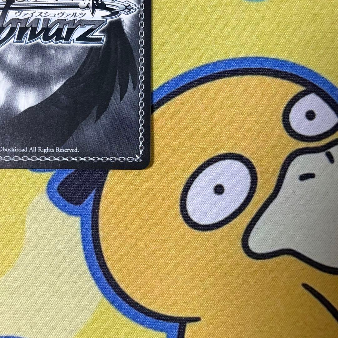 【ヴァイス】ばいばいろんりー　市原仁奈　SP　デレマス　久野美咲