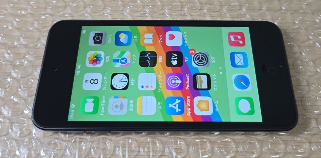 比較的美品⬛iPod touch 7◼️バッテリー容量100%◼️340