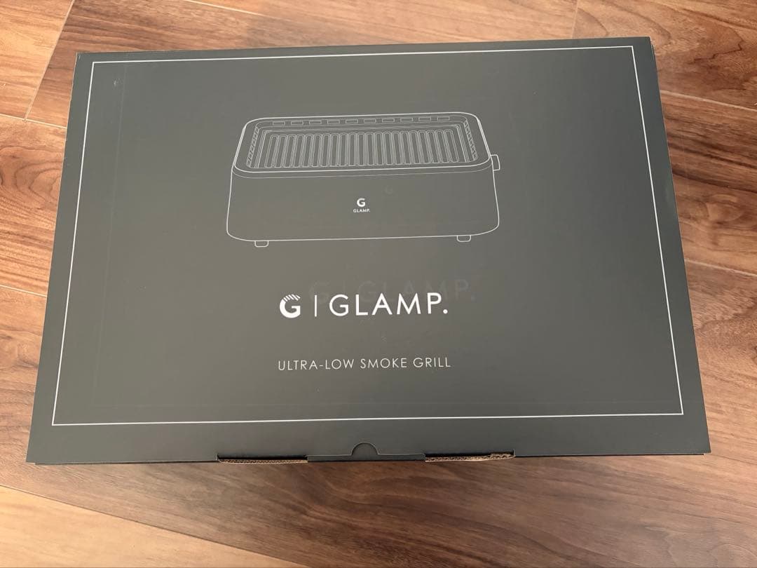 GLAMP 超少煙グリル SG-1 ULTRA-LOW SMOKE GRILL