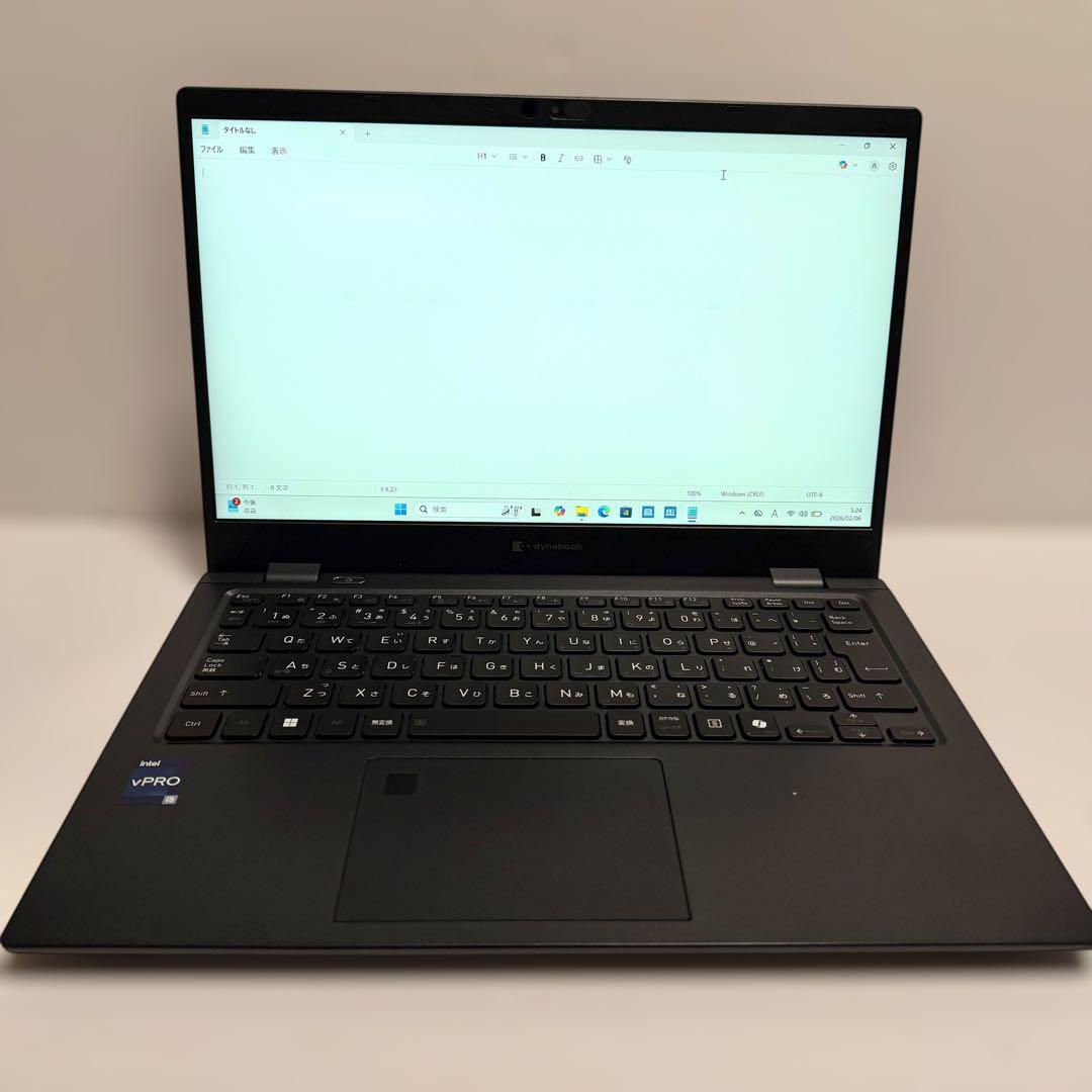 超美品 dynabook G83/LW 2024年製 バッテリー最大容量97％