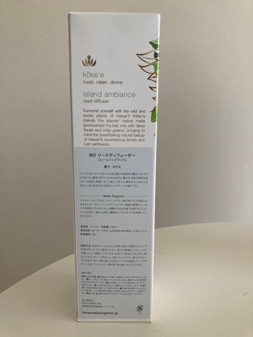 【新品未使用】Malie ルームフレグランス　240ml コケエ