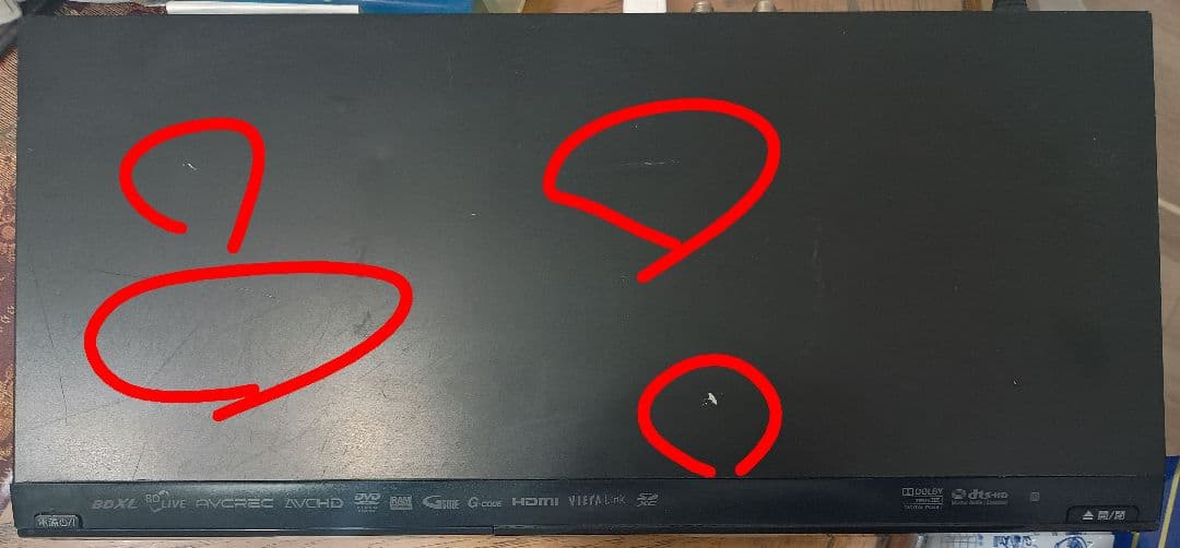 DMR-BR585 新品2TB 換装済み 動作品 Panasonic DIGA