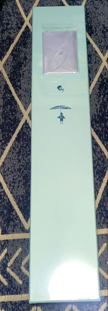 Sky 星を紡ぐ子どもたち　新品未開封　光海月の雨傘　手紙付