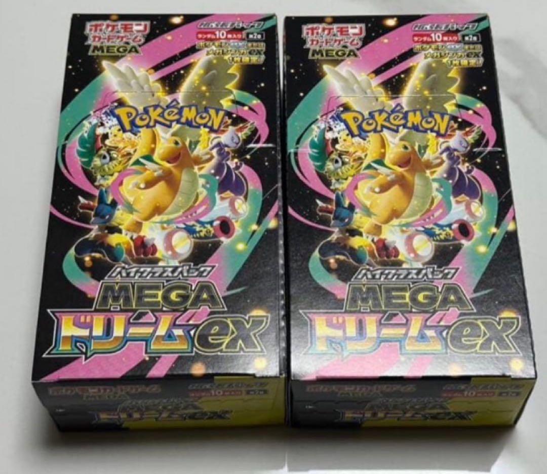ポケットモンスターカードゲームメガドリームex 2box　シュリンクなし