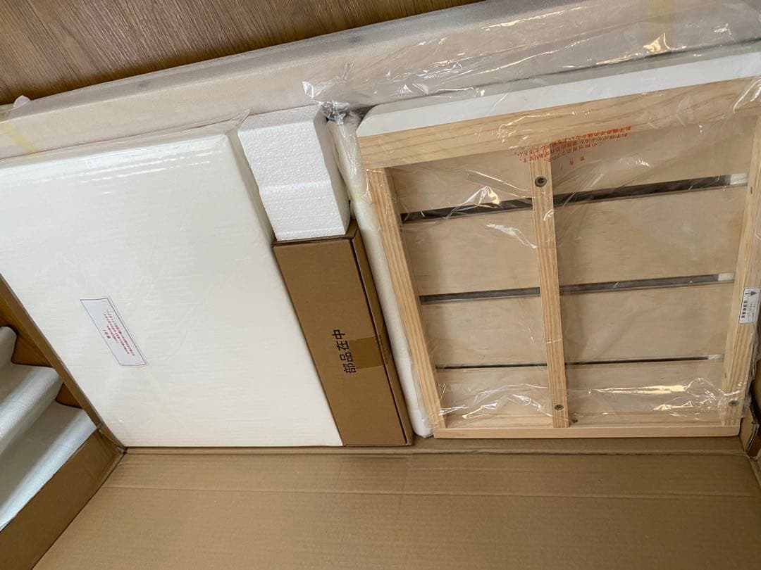 大和屋　そいねーる＋ロング　ロング部品は新品未使用　発送たのメル便