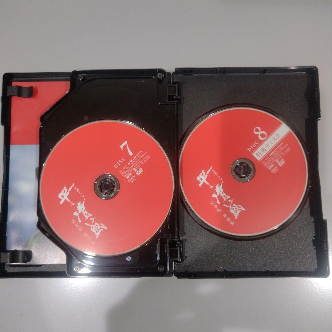 正規品　大河ドラマ　平清盛 　完全版　第壱集　第弐集　 15枚セット