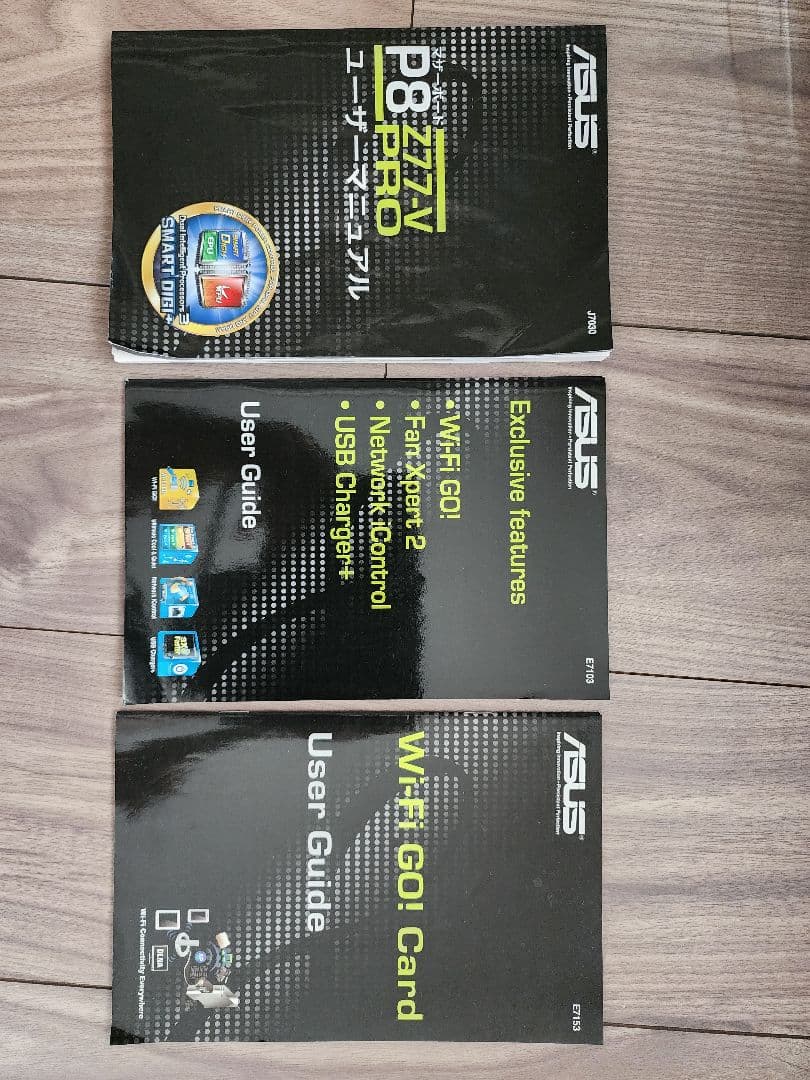 ASUS P8Z77-V PRO　CPU、32GBメモリ、CPUクーラー付き