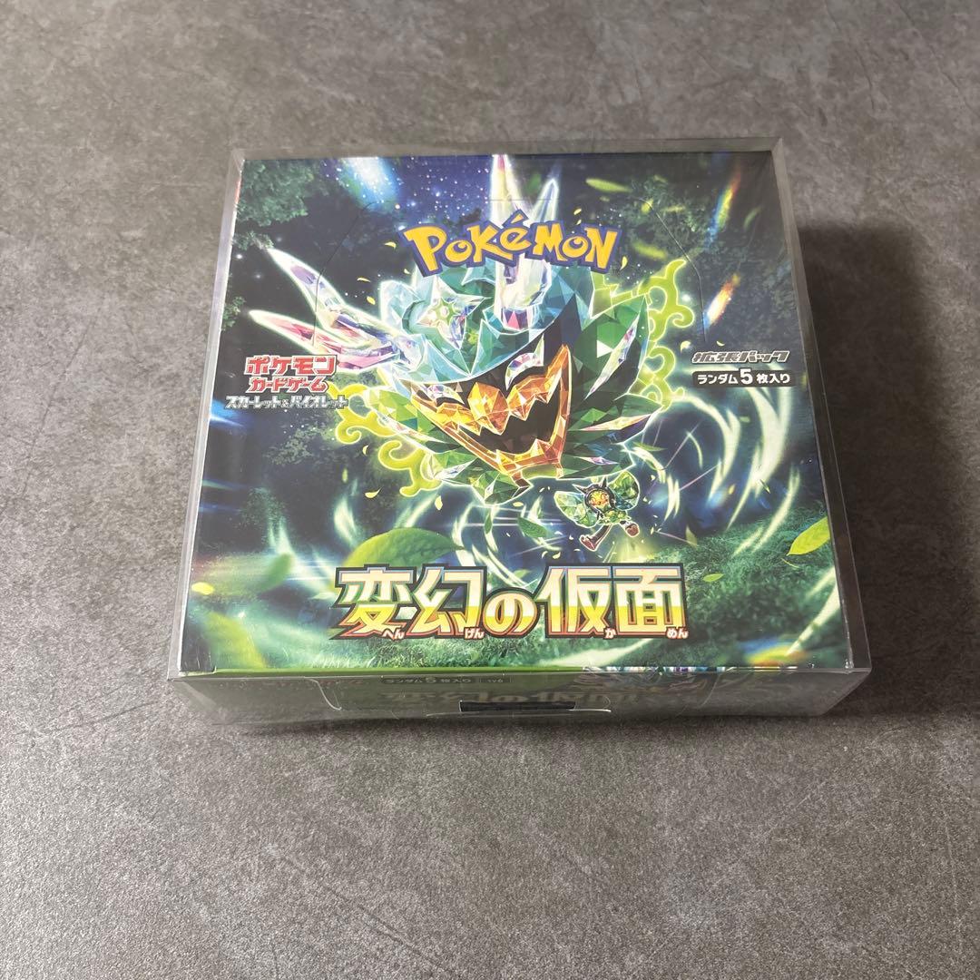 エーフィ ex sar psa10 + 変幻の仮面1box