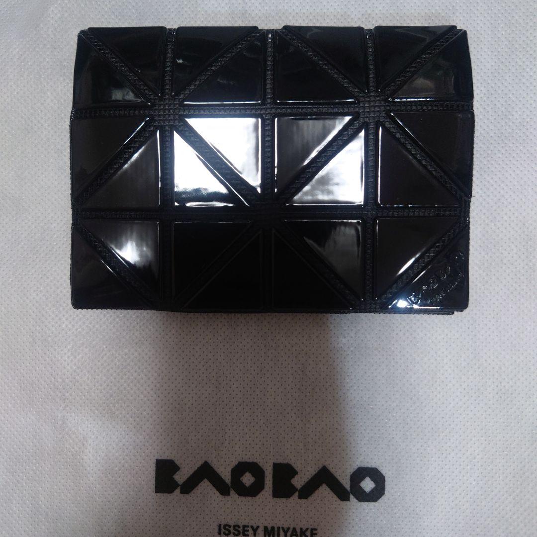 BAOBAO ISSEY MIYAKE 黒 名刺入れ