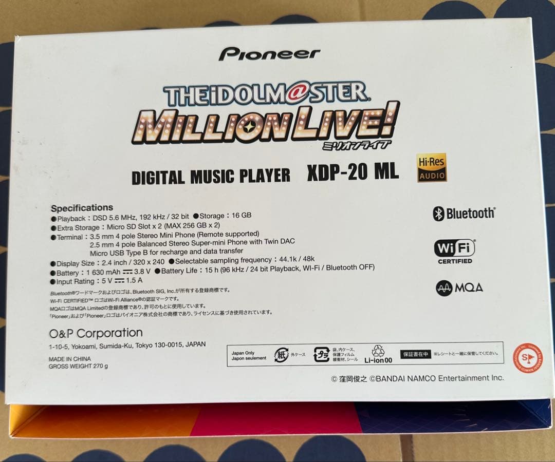 アイドルマスターミリオンライブ XDP-20ML Fairyモデル