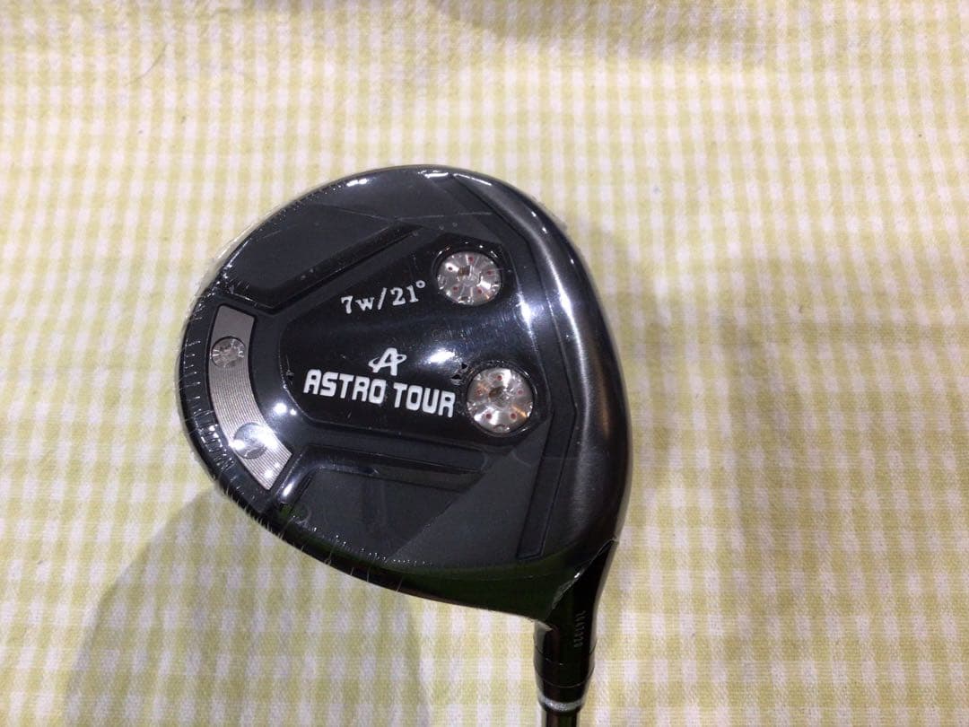 アストロツアー F（2022） 7W