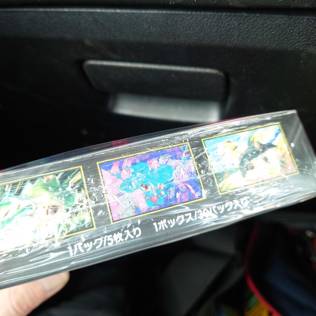 ポケモンカードインフェルノX1BOXシュリンク付き