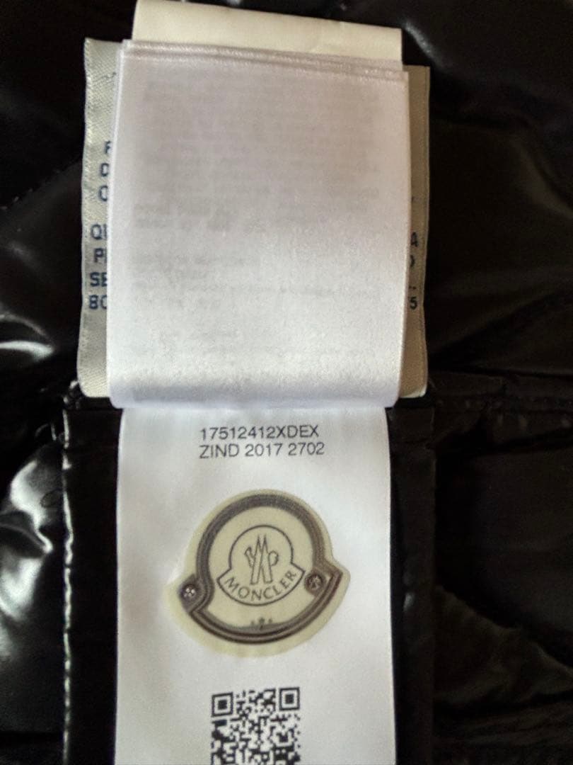 MONCLER :GONNAブラックダウン ミニスカート　サイズ「40」M相当