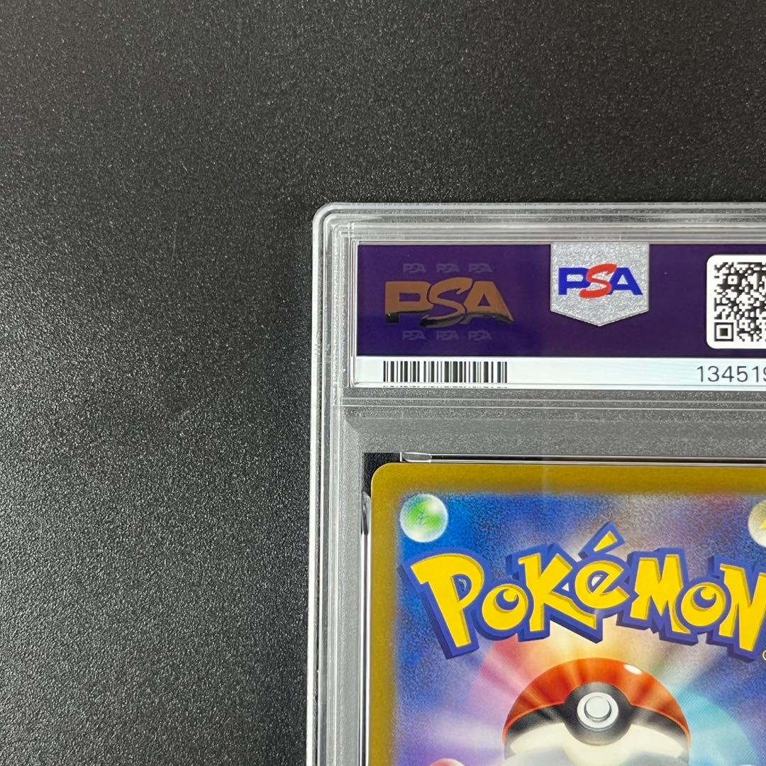 PSA10 ホウオウ ルギア ポケモンクラシック Classic 連番 まとめ