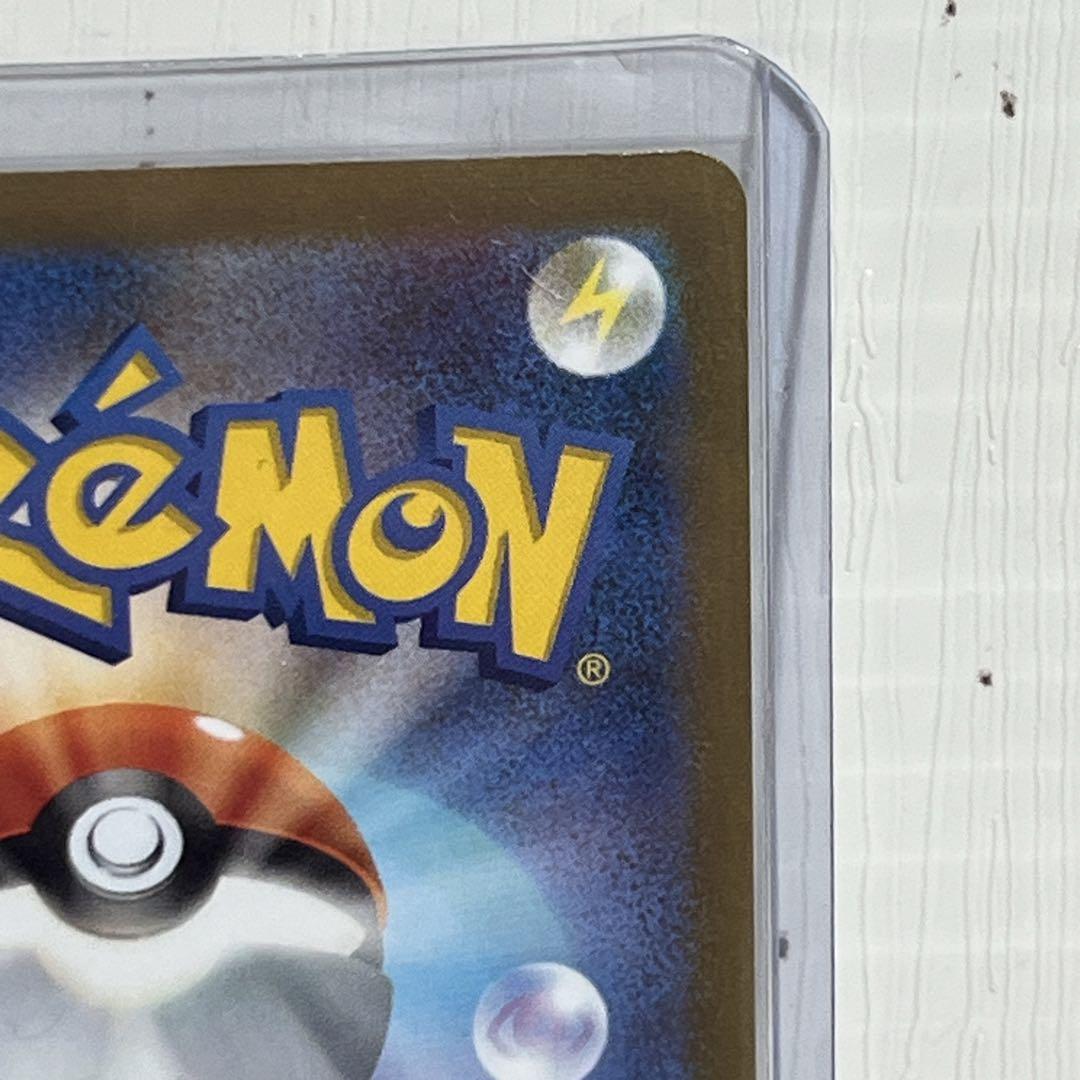 ブラッキー：YU NAGABA × ポケモンカードゲーム PROMO