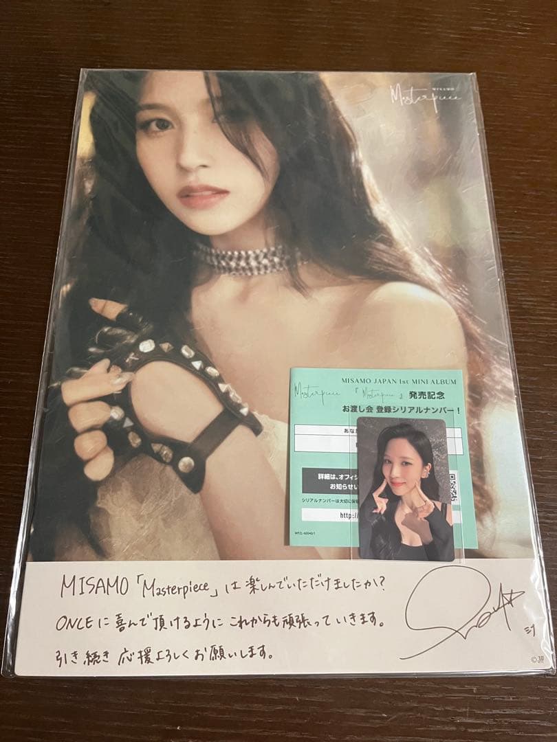 MISAMO ミサモ　Masterpiece ミナ　お渡し会　特典　トレカ