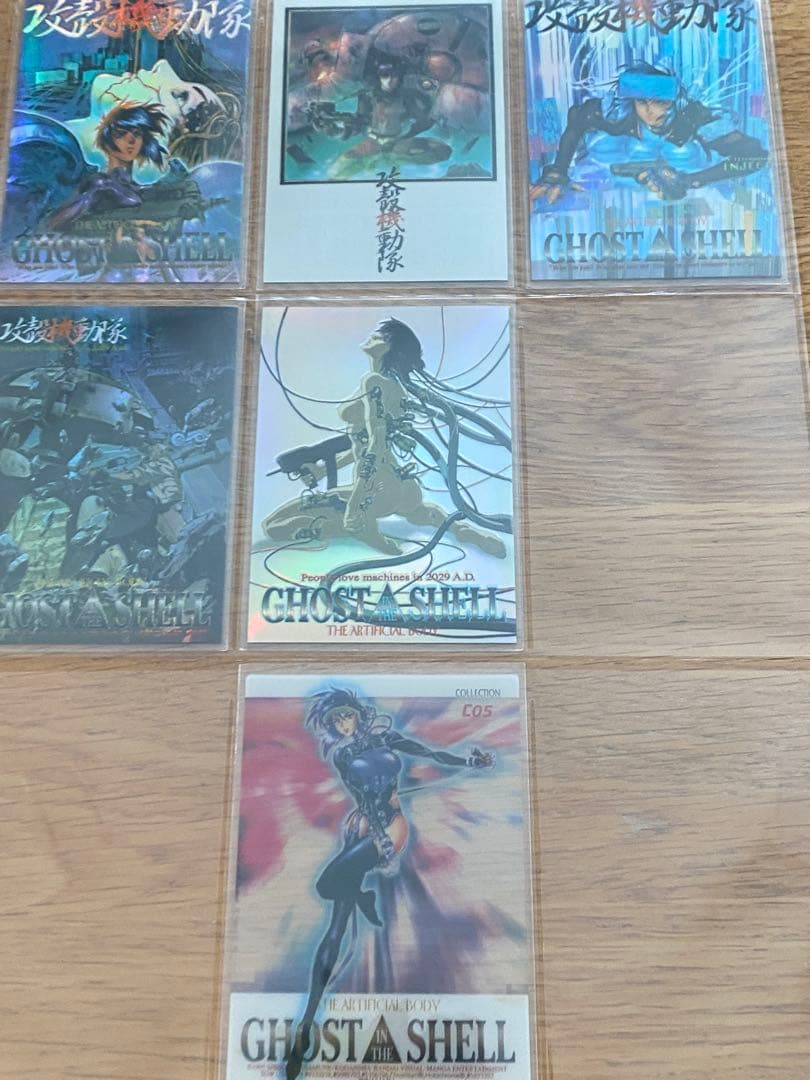 GHOST IN THE SHELL 攻殻機動隊 カード AMADA