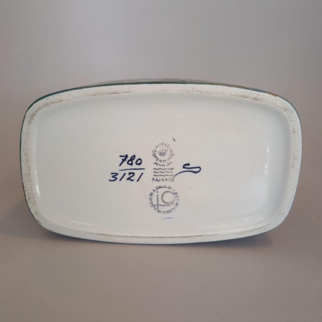 ぐり様　ロイヤルコペンハーゲン Baca（バッカ） フラワーベース 花瓶 水色