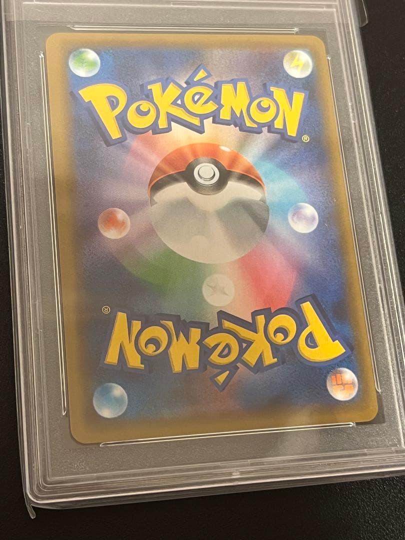 【※PSA9】ポケモンカード　カメックス25thプロモ