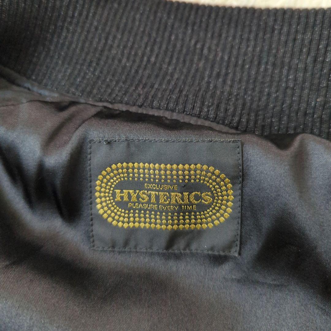 ヒステリックグラマー スカジャン ヒスガール バイカー 刺繍ロゴ フリーサイズ