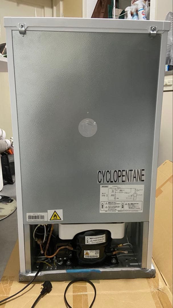 【使用期間半年】2025年製90L 2ドア冷蔵庫comfee