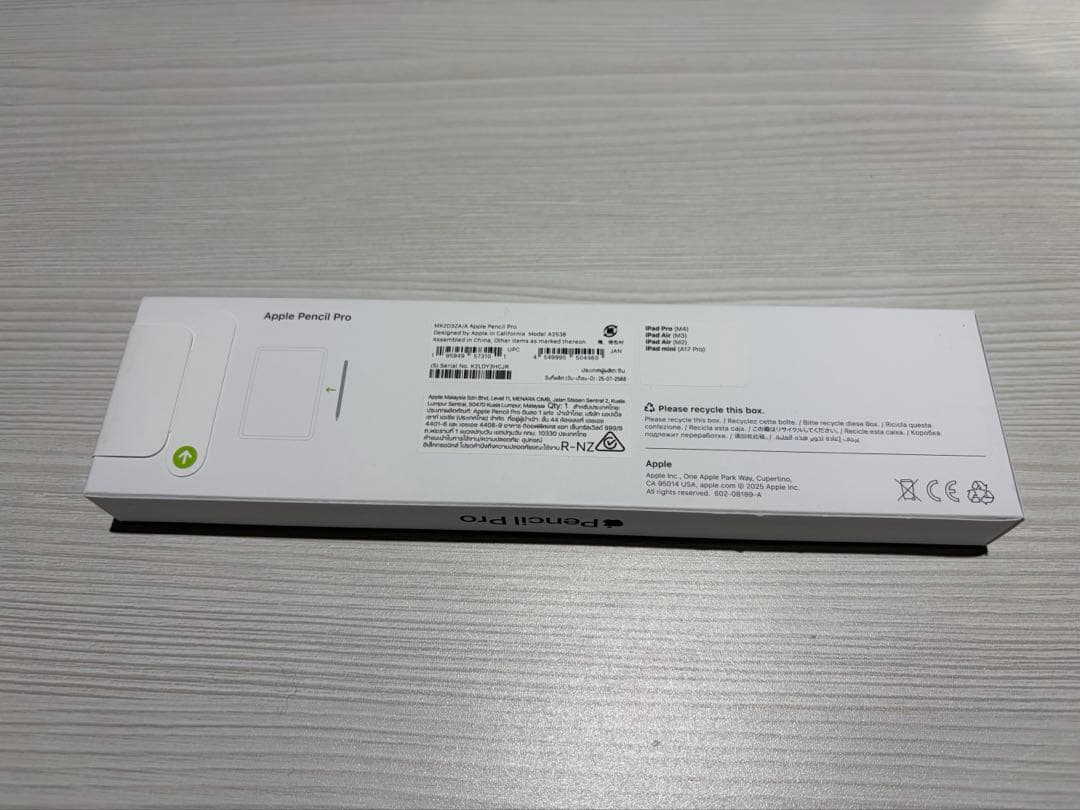 新品未使用　Apple Pencil Pro