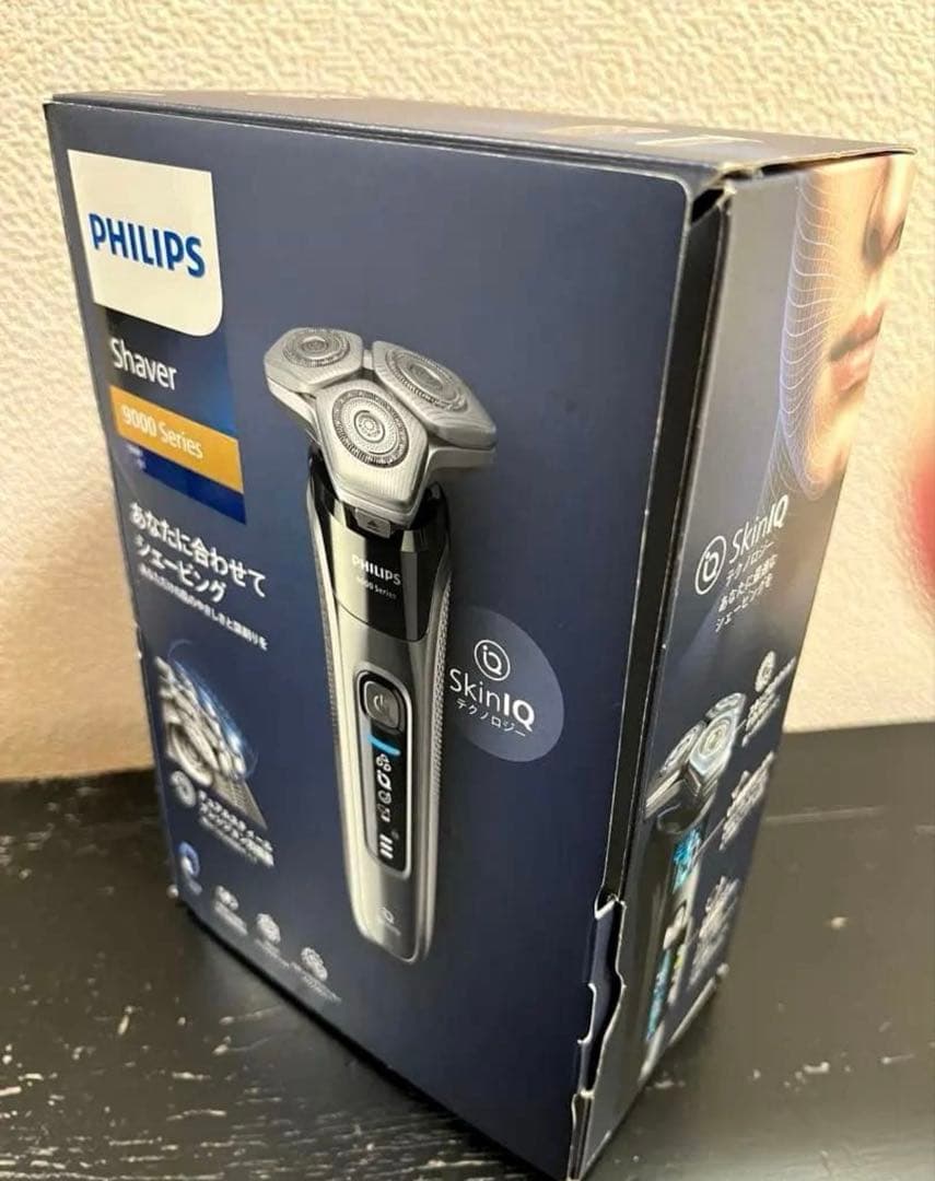 Philips Shaver series9000 S9697/31展示品