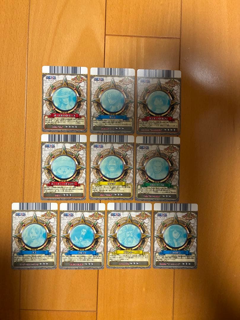 ワンピーベリーマッチダブル　Nissui-C001〜C010 コンプリート